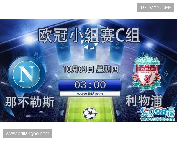 2019年多特蒙德与利物浦激情对决回顾及赛后分析